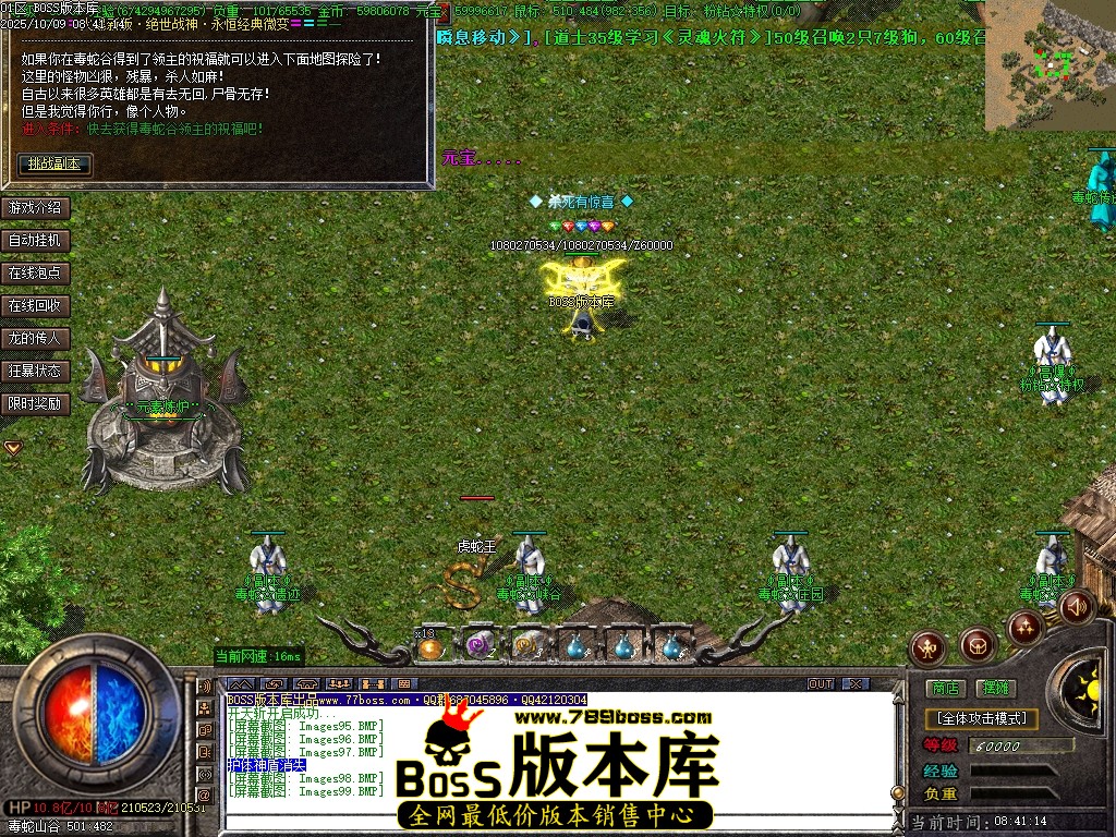 Images100压缩后.JPG