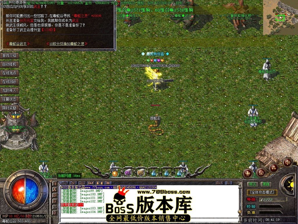 Images105压缩后.JPG