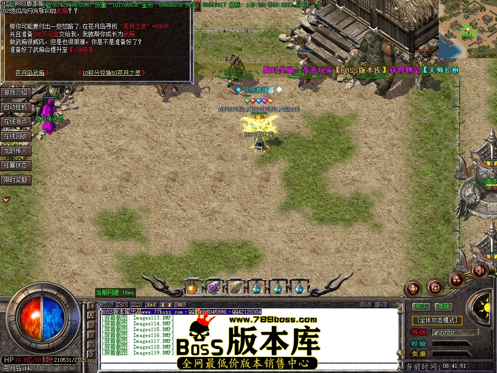Images120压缩后.JPG