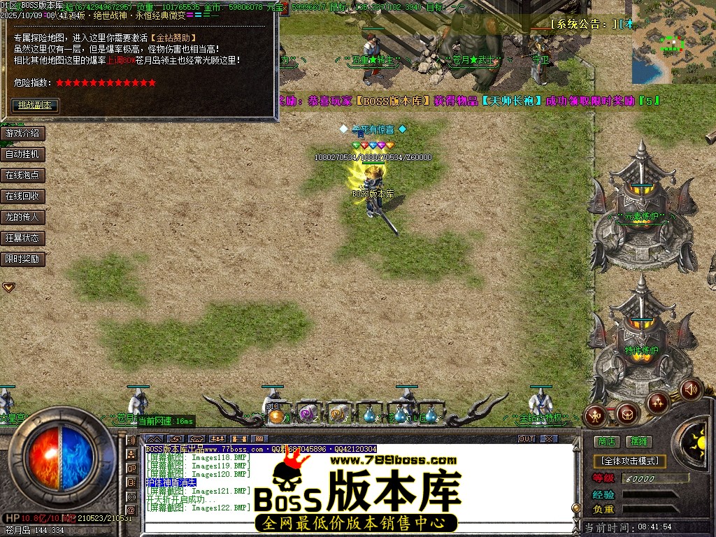 Images123压缩后.JPG