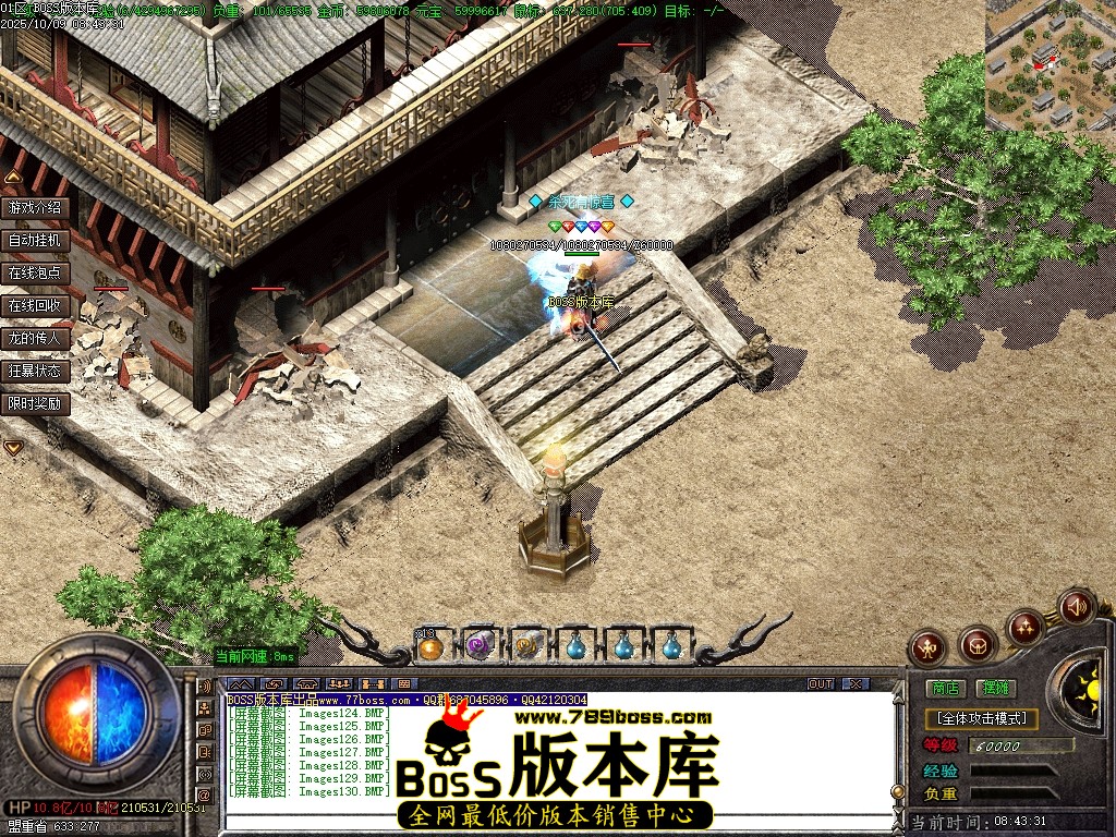 Images131压缩后.JPG