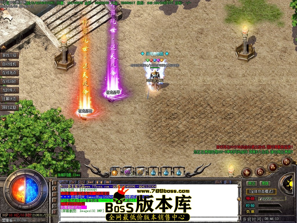 Images133压缩后.JPG