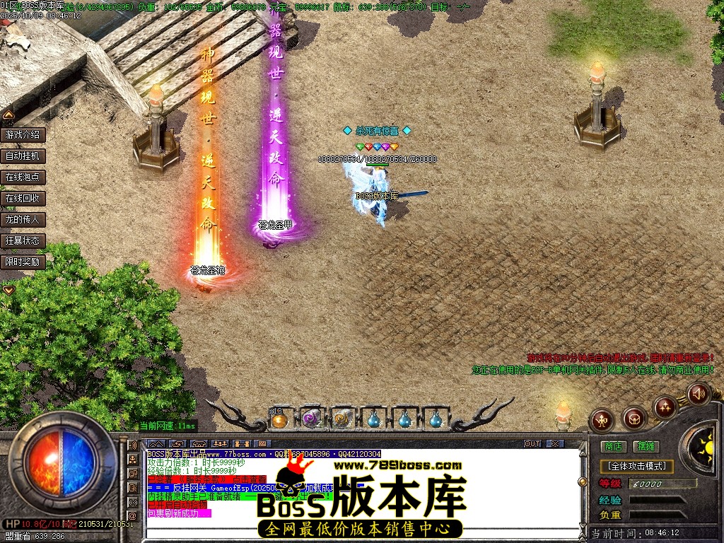 Images132压缩后.JPG