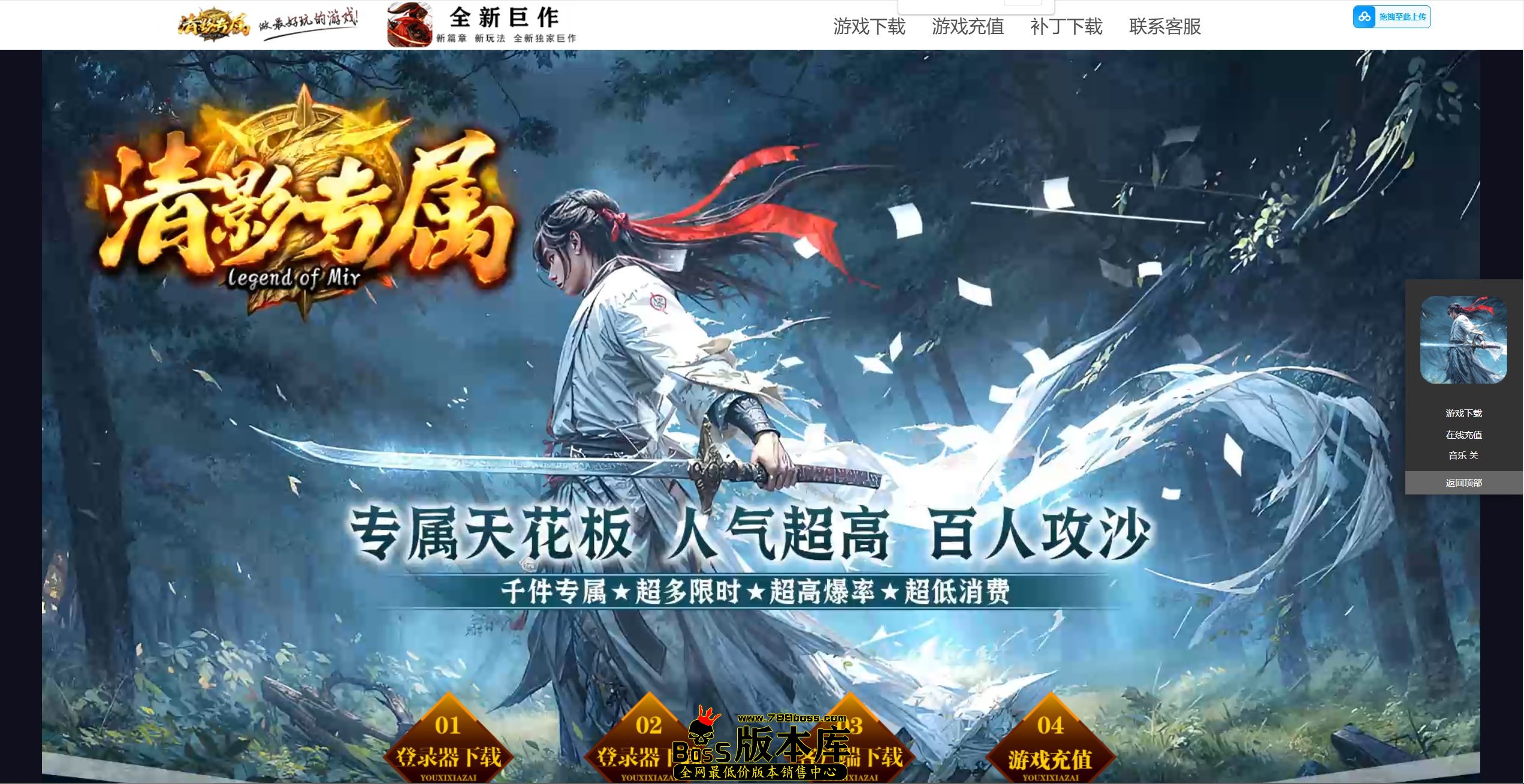 QQ图片20251009173732.jpg