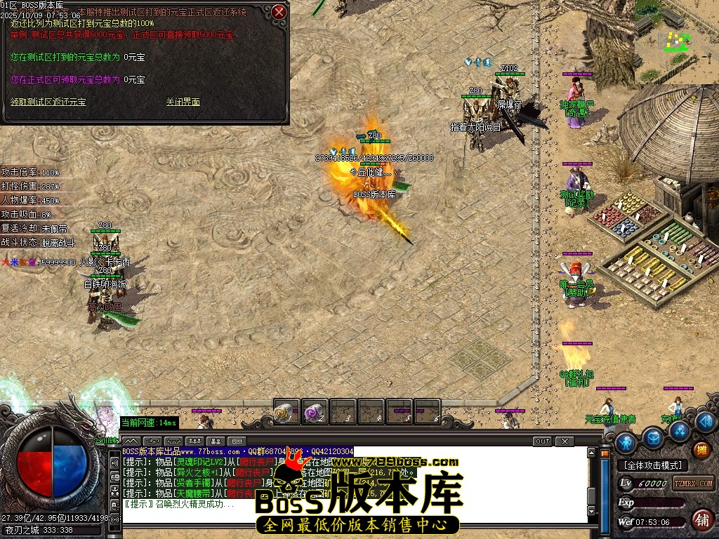 Images12压缩后.JPG