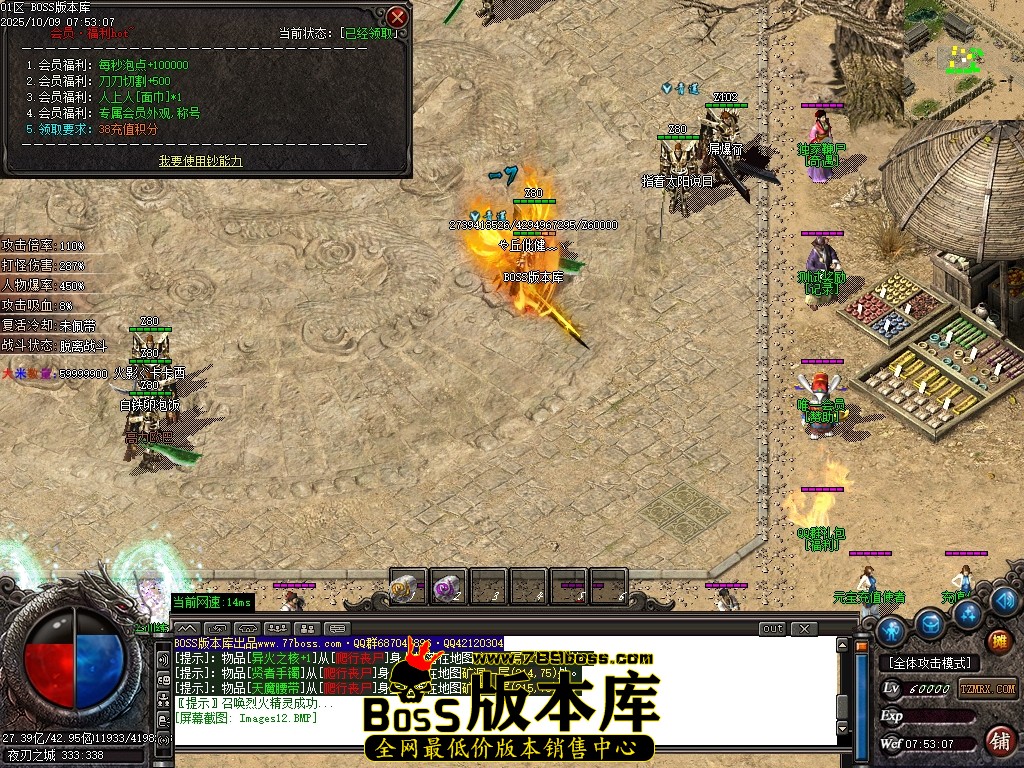 Images13压缩后.JPG