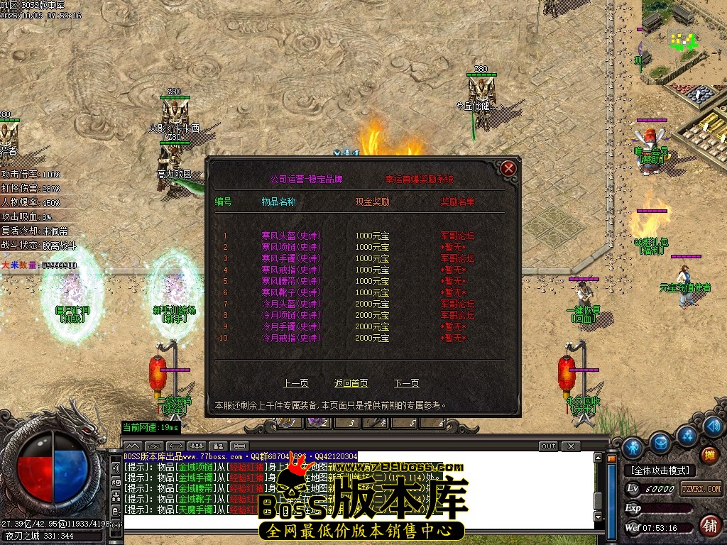 Images15压缩后.JPG
