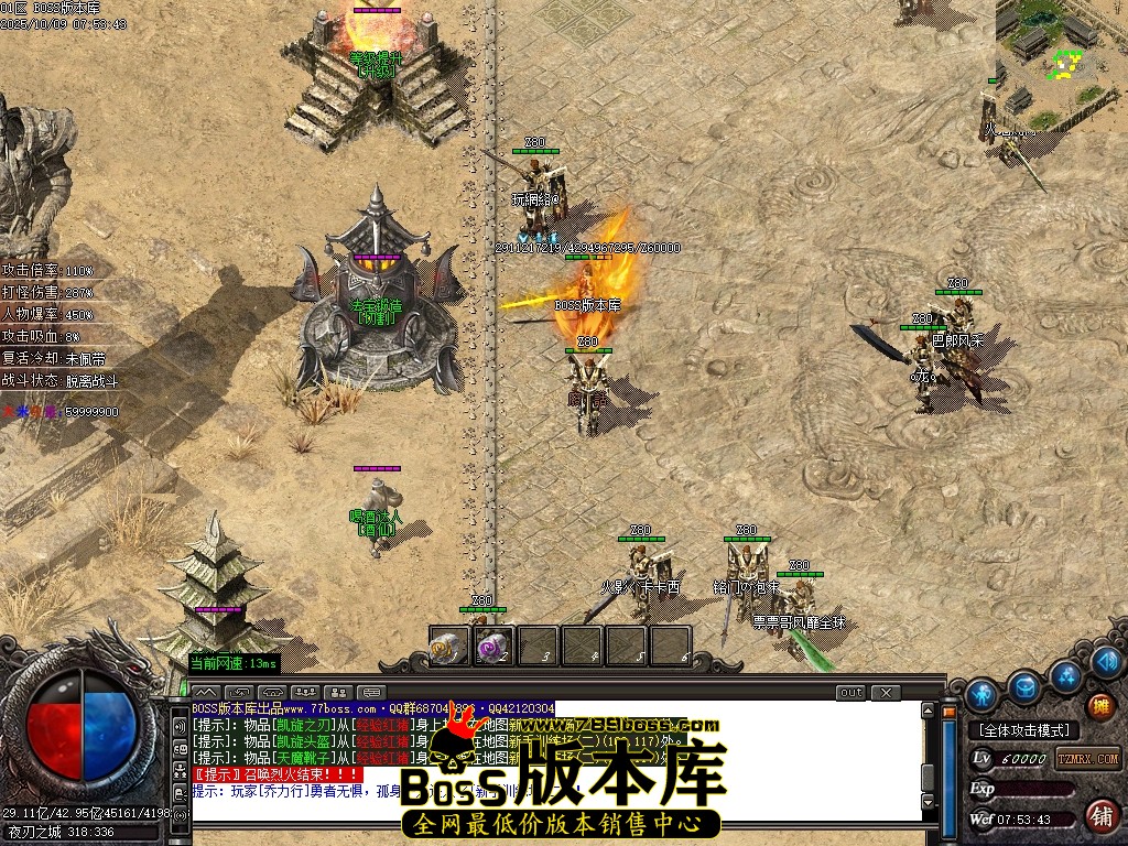 Images23压缩后.JPG