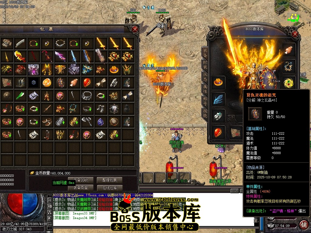 Images35压缩后.JPG