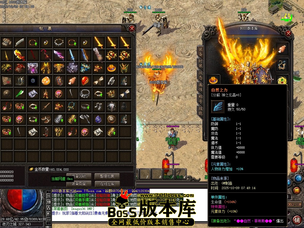 Images37压缩后.JPG