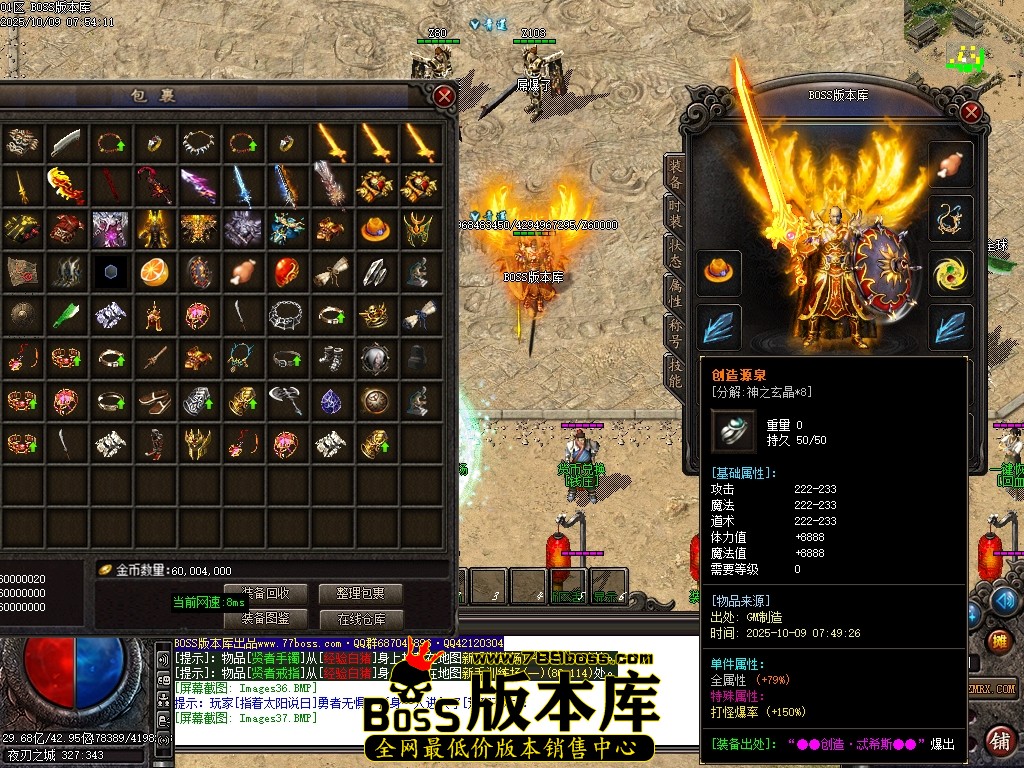 Images38压缩后.JPG