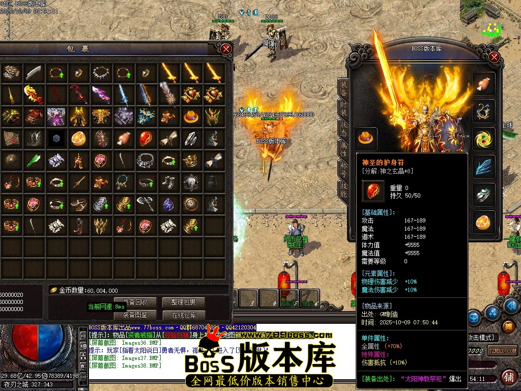 Images39压缩后.JPG