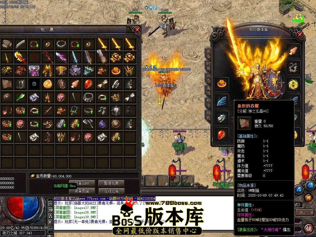 Images40压缩后.JPG