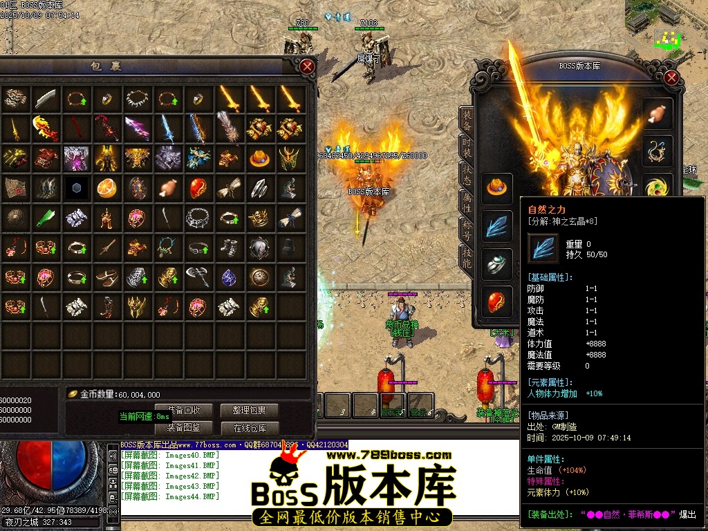 Images45压缩后.JPG