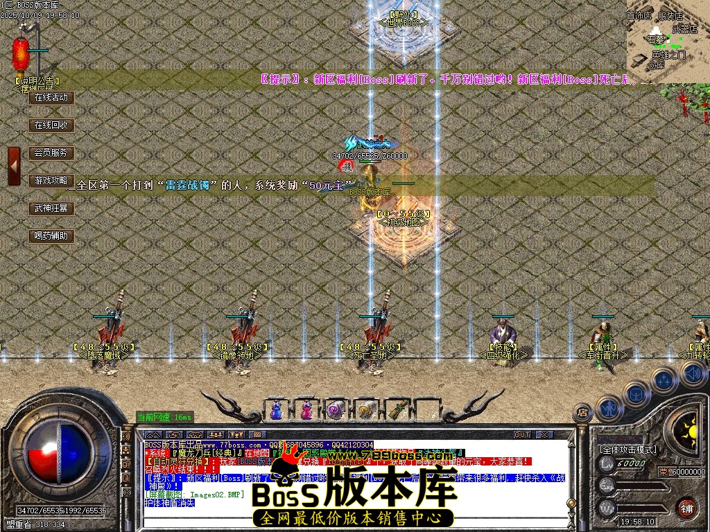 Images03压缩后.JPG