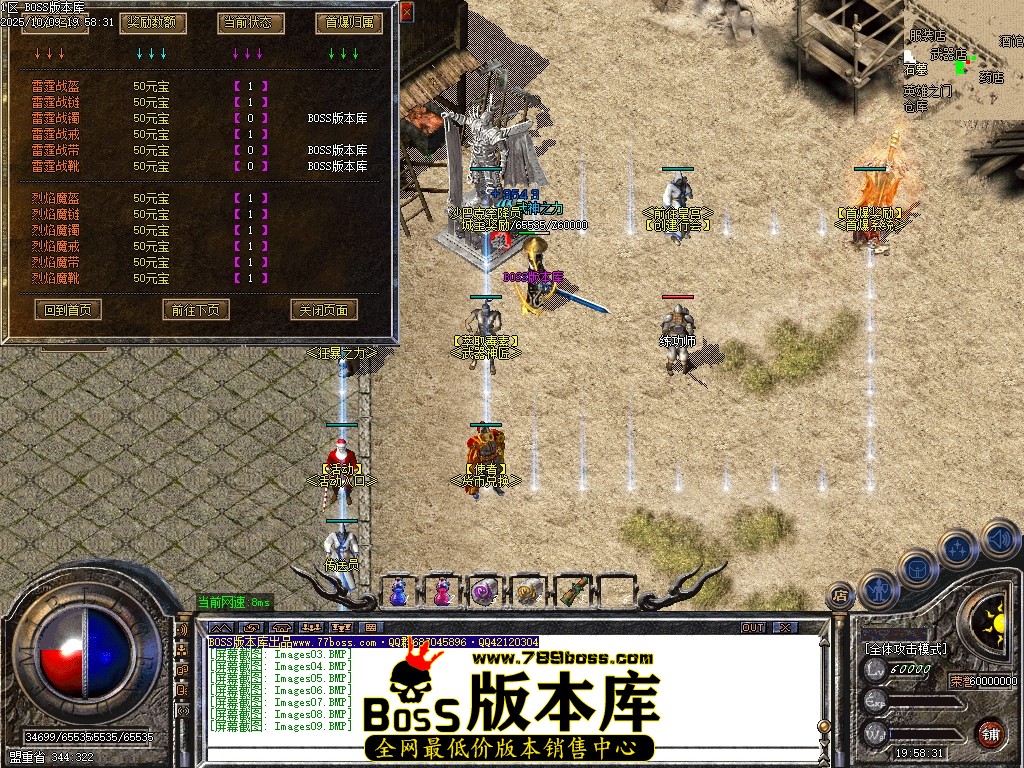 Images10压缩后.JPG