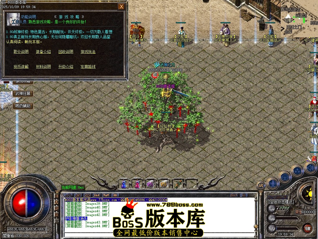Images45压缩后.JPG