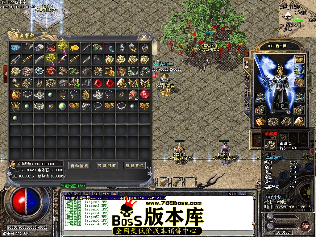 Images55压缩后.JPG