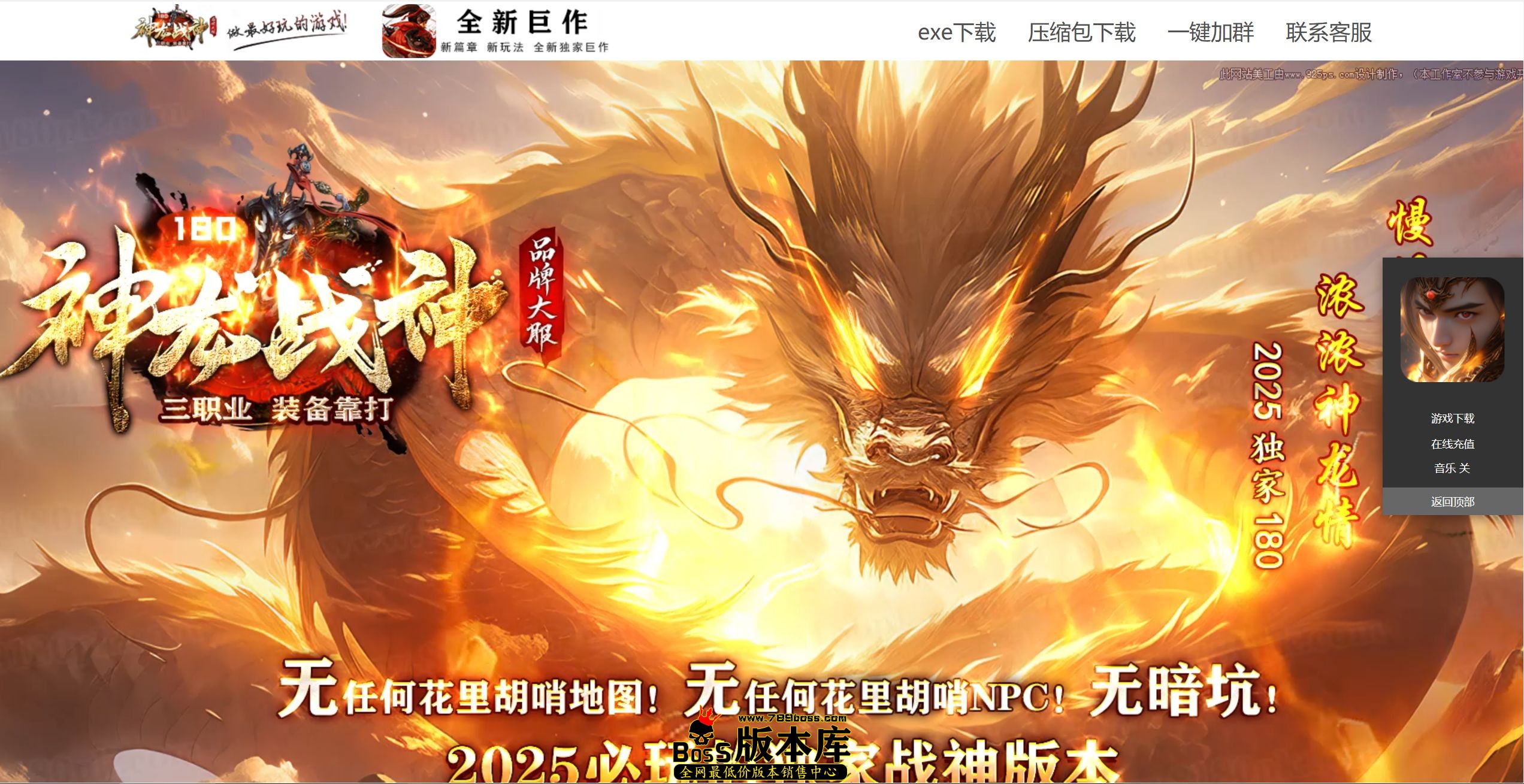 QQ图片20251010012038.jpg