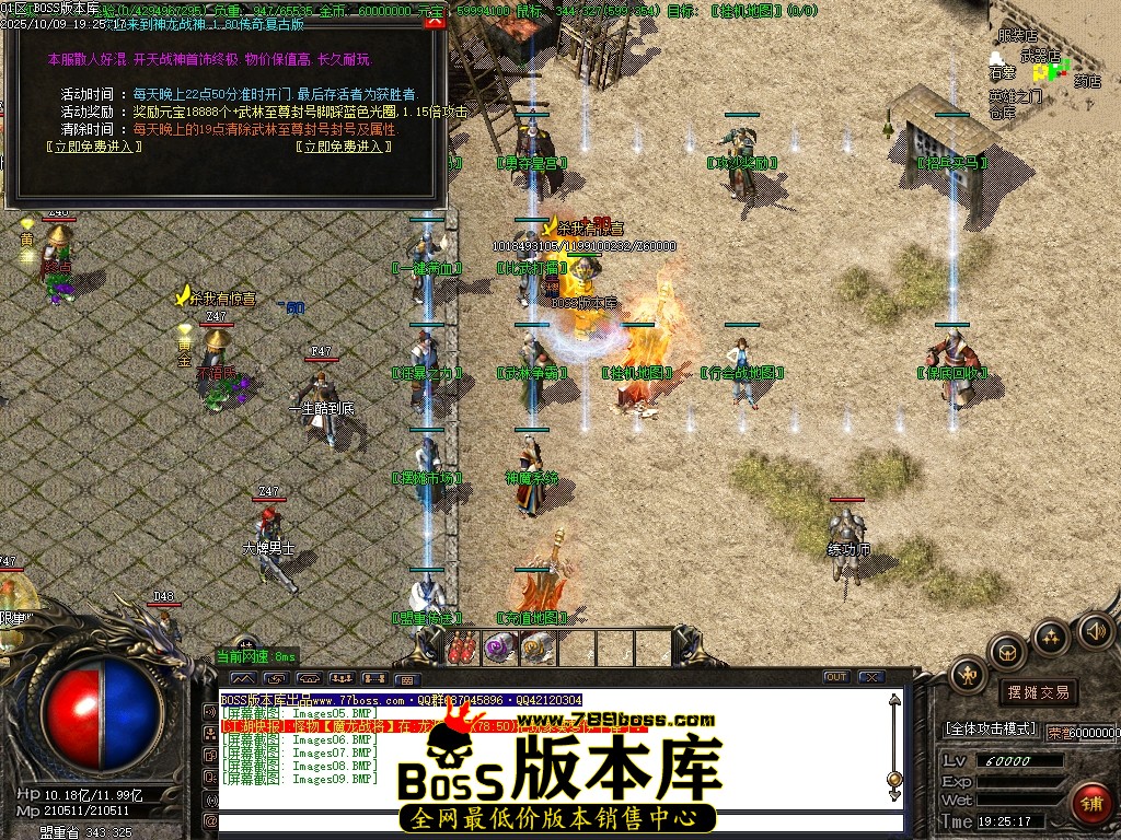 Images10压缩后.JPG