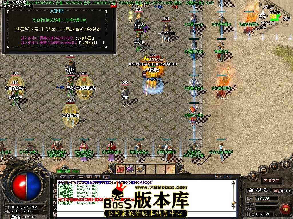 Images15压缩后.JPG