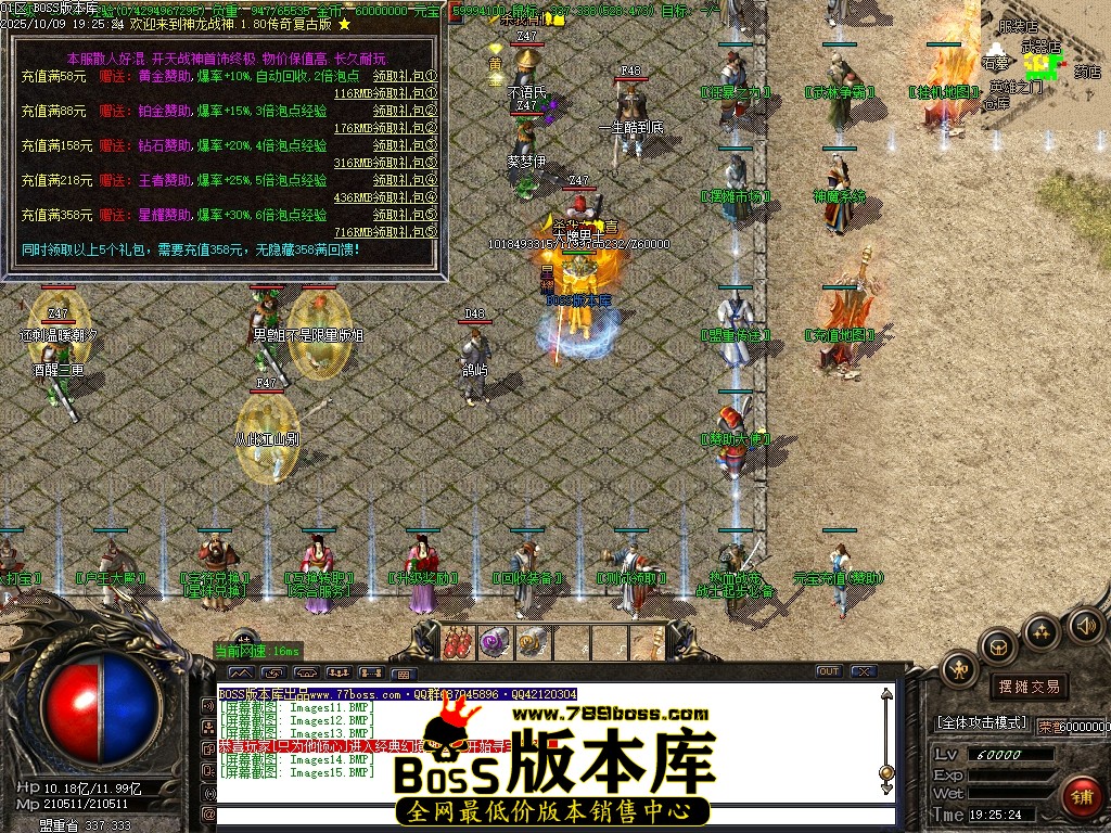Images16压缩后.JPG