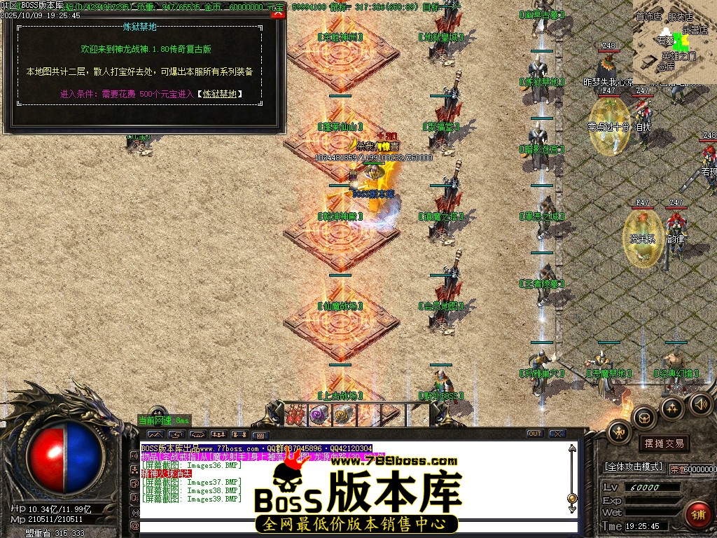 Images40压缩后.JPG