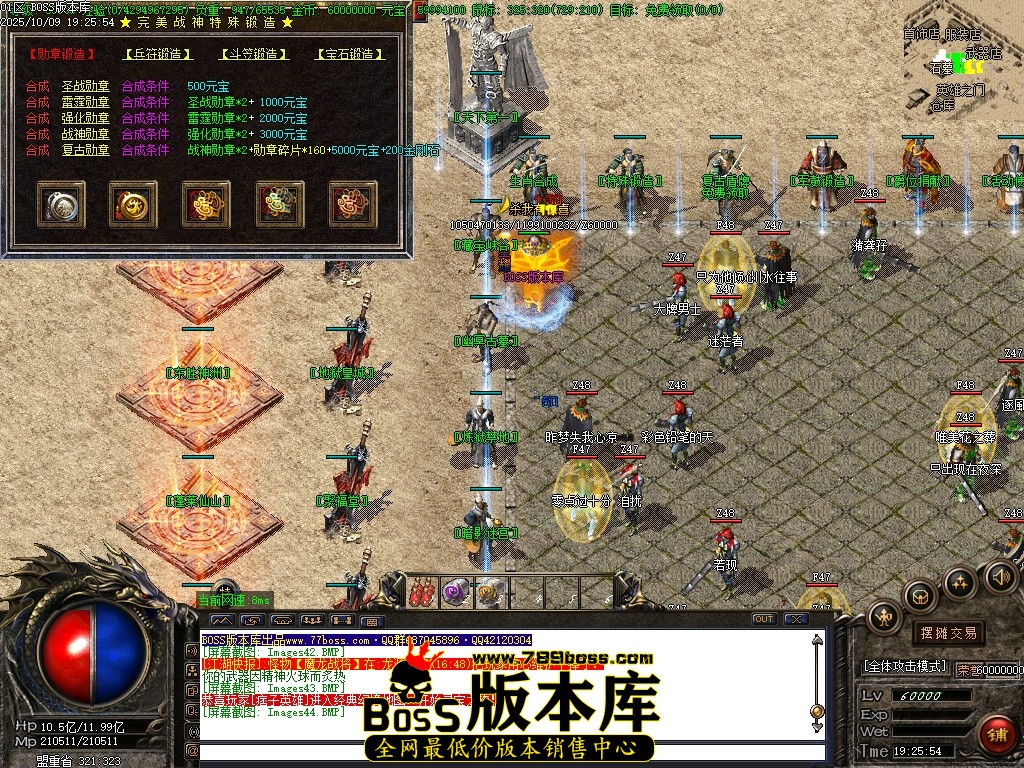 Images45压缩后.JPG