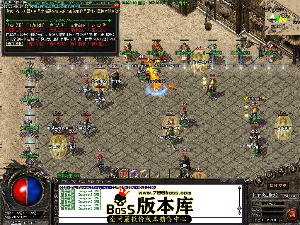 Images50压缩后.JPG