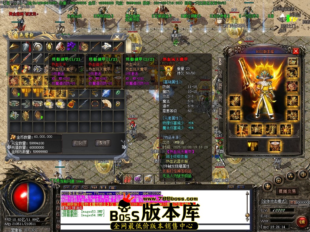 Images55压缩后.JPG