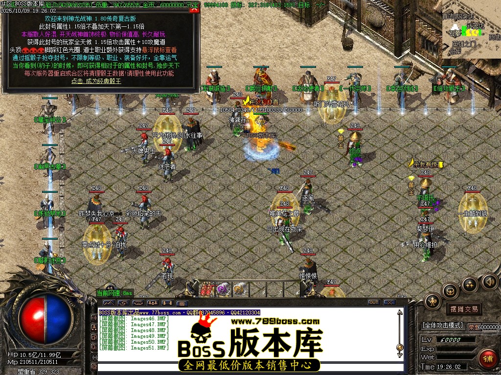 Images52压缩后.JPG