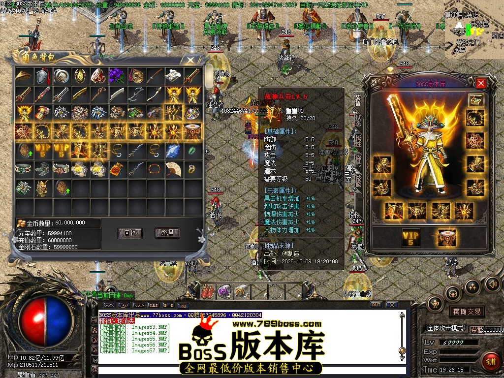 Images58压缩后.JPG