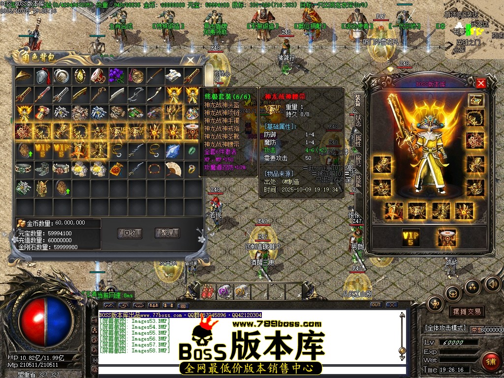 Images59压缩后.JPG