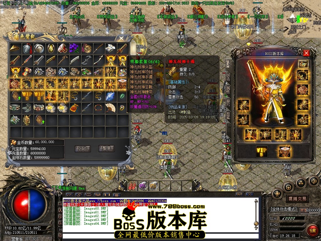 Images65压缩后.JPG