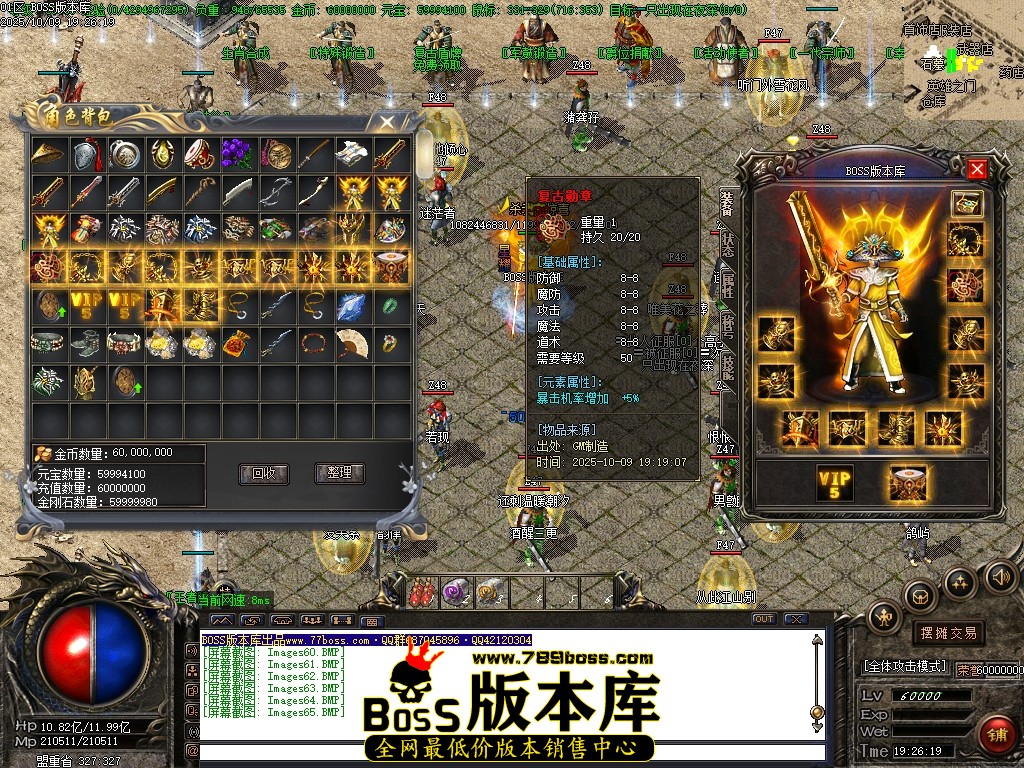 Images66压缩后.JPG