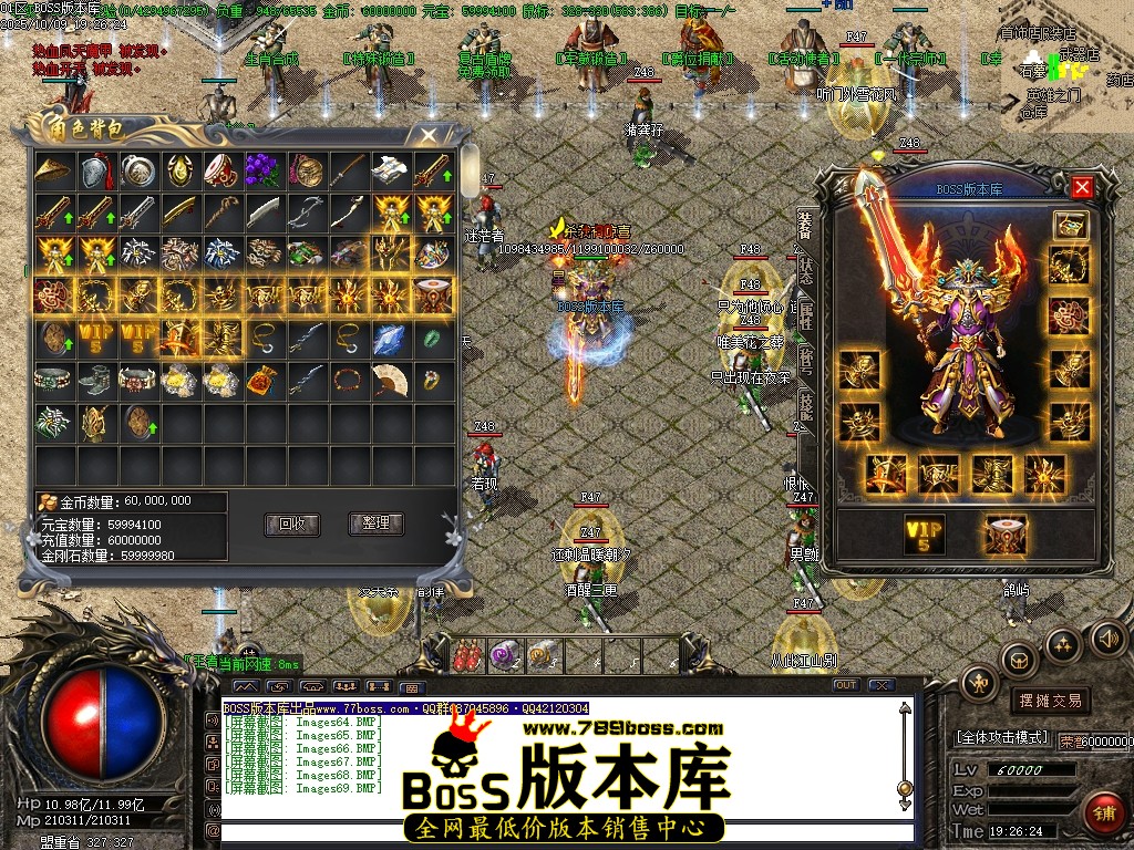 Images70压缩后.JPG