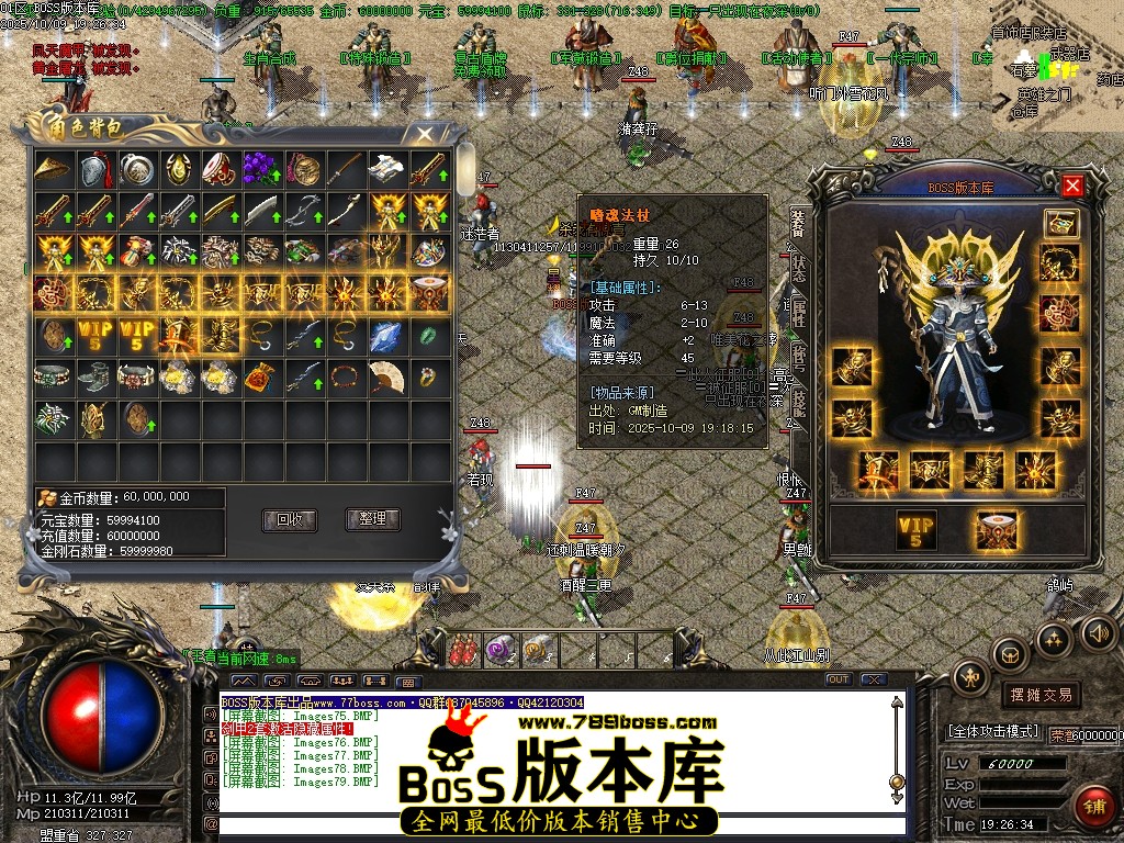 Images80压缩后.JPG