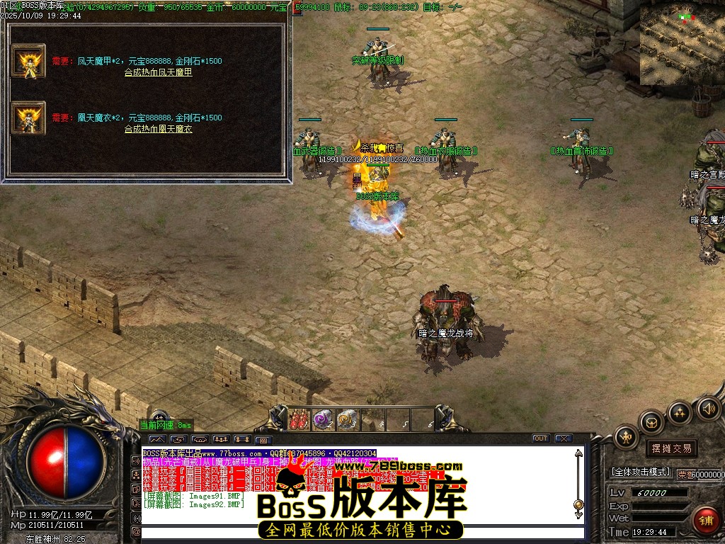 Images93压缩后.JPG