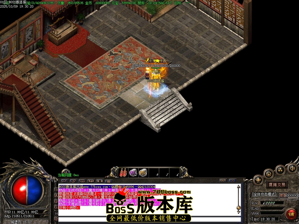 Images95压缩后.JPG