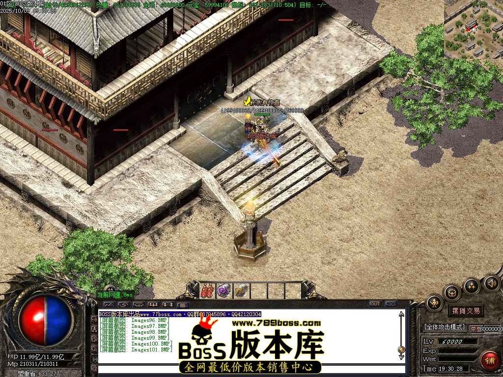 Images102压缩后.JPG