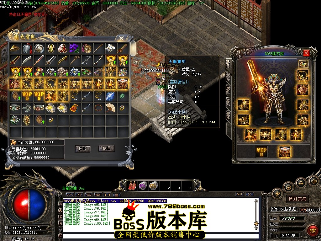 Images101压缩后.JPG