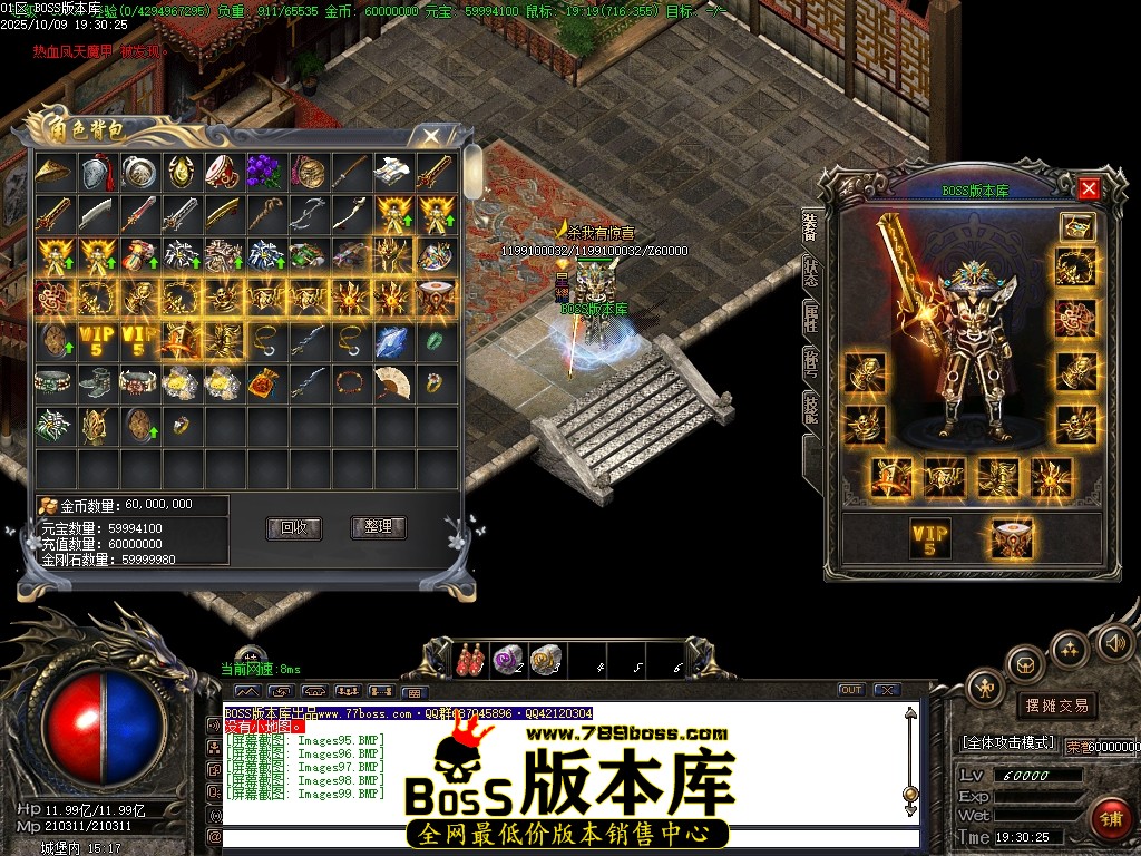 Images100压缩后.JPG