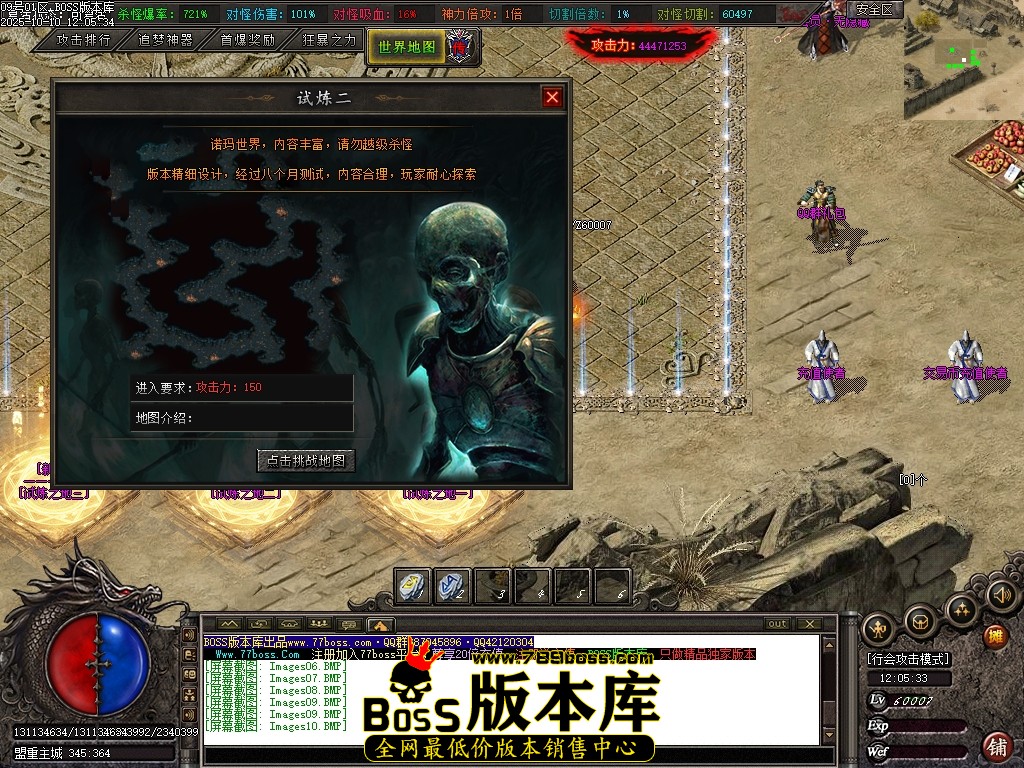 Images11压缩后.JPG