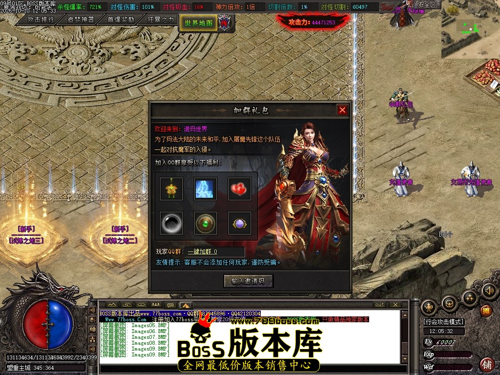 Images10压缩后.JPG