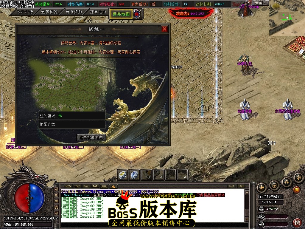 Images12压缩后.JPG