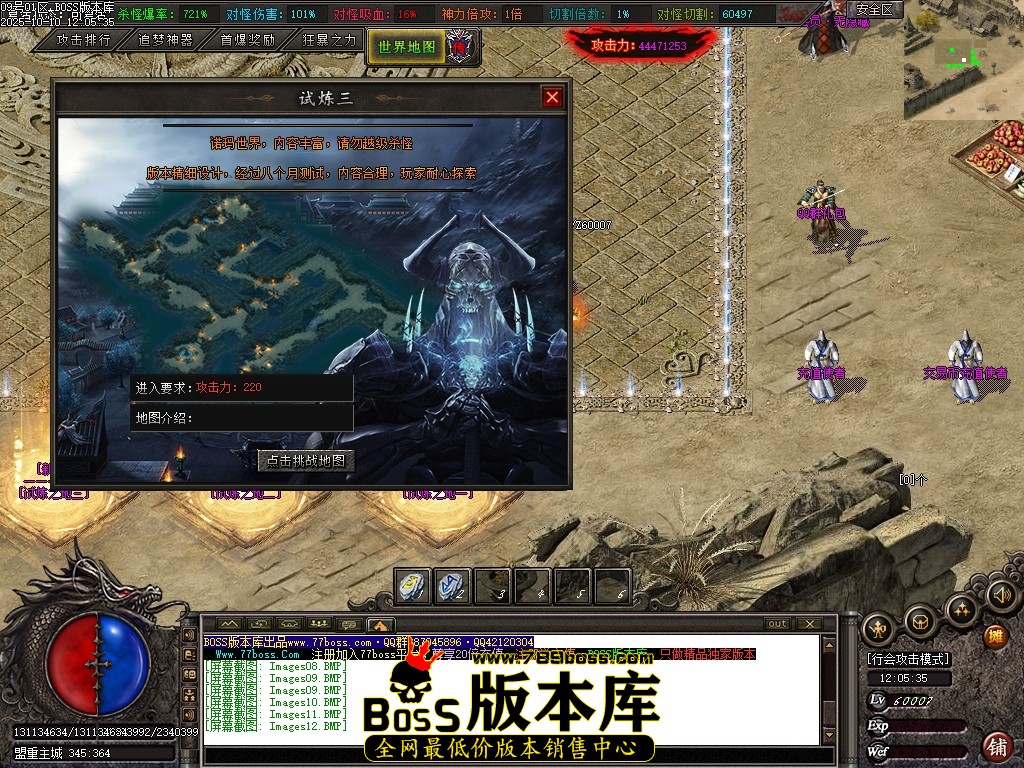 Images13压缩后.JPG