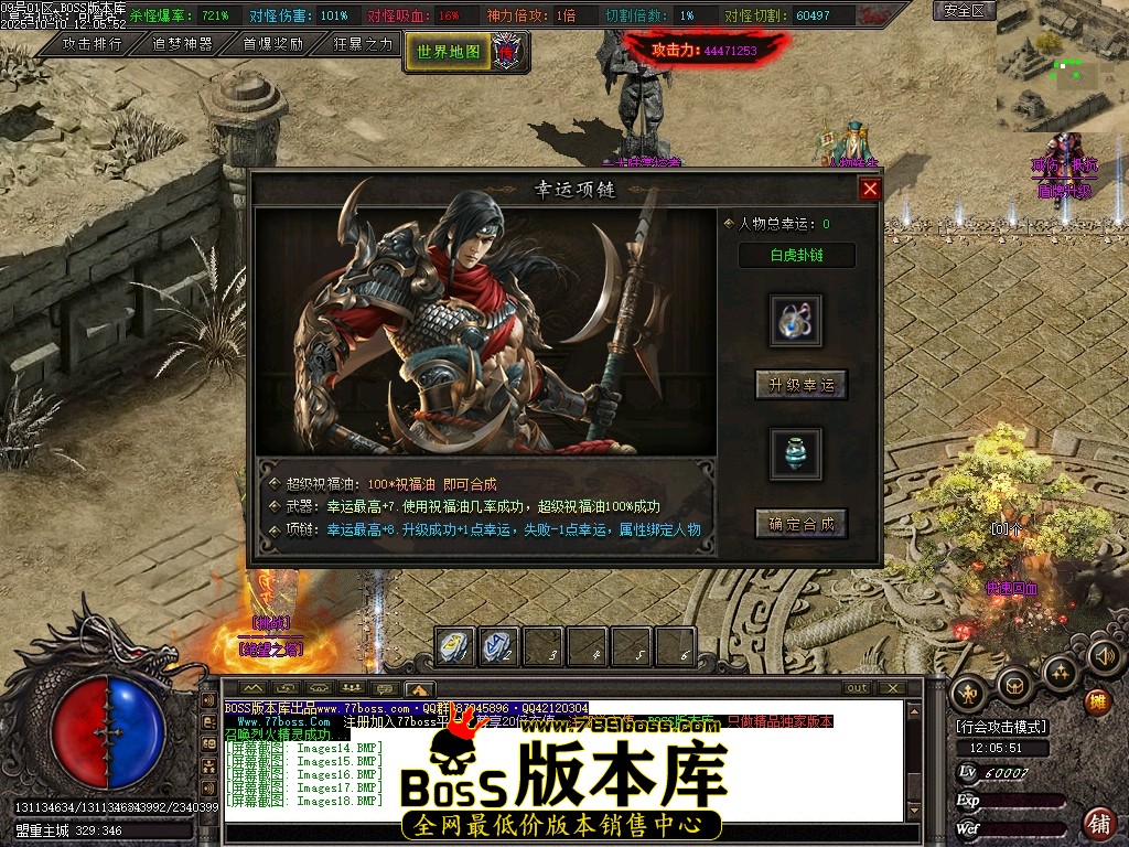 Images19压缩后.JPG