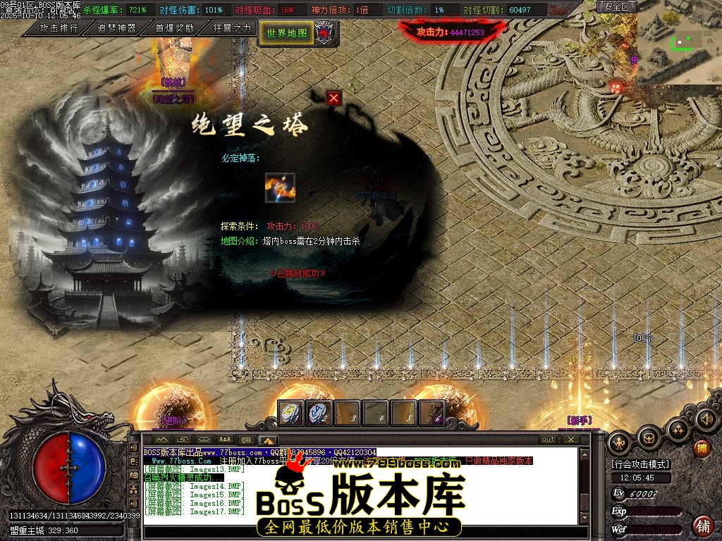 Images18压缩后.JPG