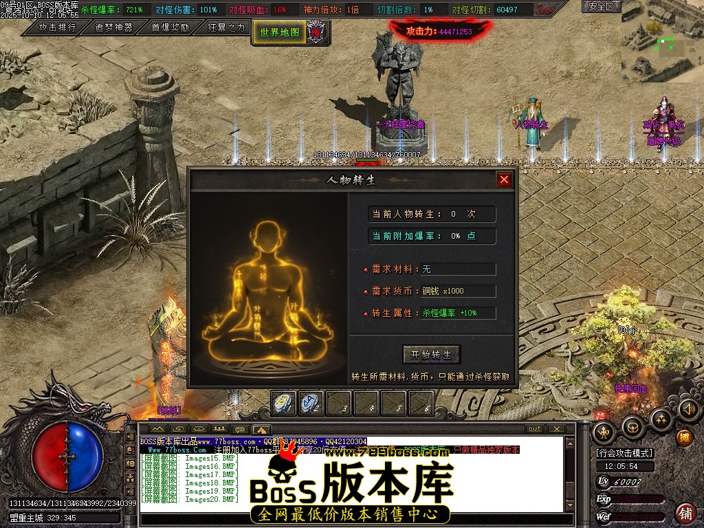 Images21压缩后.JPG