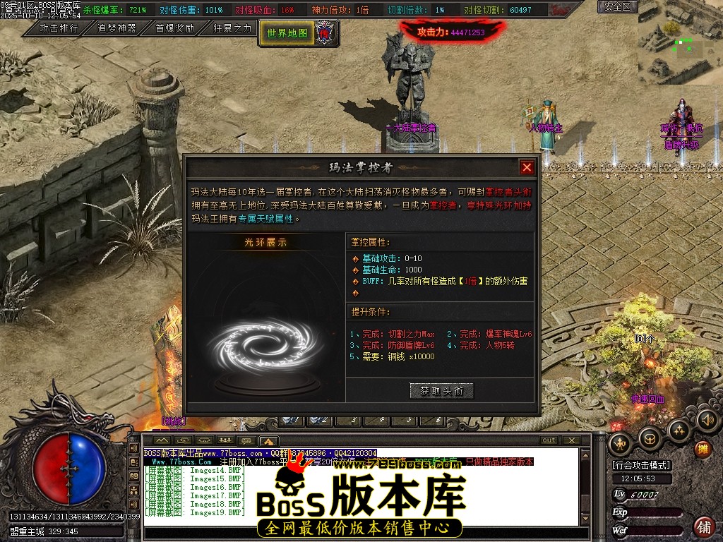Images20压缩后.JPG